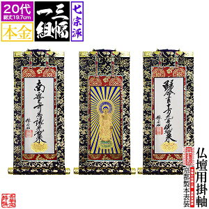 y\zyOgzdp| { 20㎵@hF[^@Jh()/y^@{莛h()/y@/^@/T@/ՍϏ@/@@]y[ڈFʏ1㔭z