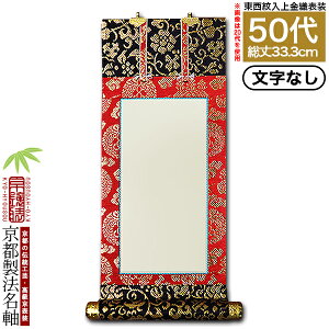 yszyz@ 50 D @d({̎qEn)yzyzIy[ڈFʏ1㔭z