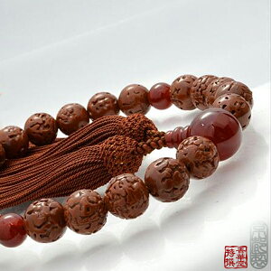 jp Ў萔 22 mEd t[y[ڈFcƓ̐ߎtœoׁz