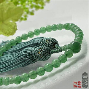 p Ў萔 ChŐ(qXC) 7~ d t[y[ڈFcƓ̐ߎtœoׁz