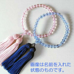 ܐ(qlO)n(KX)[] FFTt@CAu[/ZsAsNЎ萔  p j y[ڈFcƓ̐ߎtœoׁz