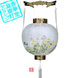 y~񓔁za ʈہPC/[e]38cm×Α܌a()34cm{AS}y[ڈFʏ3`5cƓz