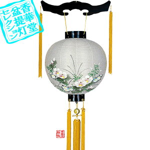 y~񓔁za h Oہؐ[h˔]/[GFu]42cm×Α܌a()39cm{AS}y[ڈFʏ3`5cƓz