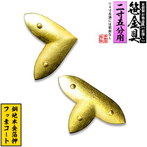 ys Dz LorT() [ŕet] 2.5pnɖ{tbfR[gy[ڈFʏ2TԌ㔭z