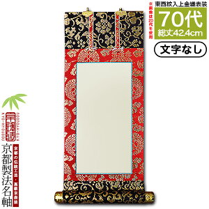 yszyz@ 70 D @d({̎qEn)yzyzIy[ڈFʏ1㔭z