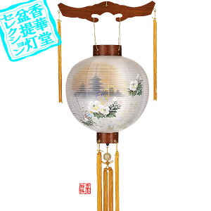 y~񓔁za PL Oہؐ[PL˔]/d[GFuɎOd]42cm×Α܌a()39cm{AS}y[ڈFʏ3`5cƓz