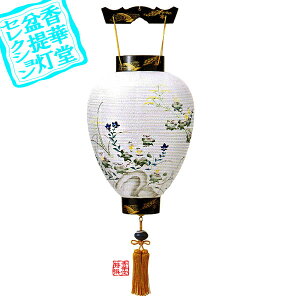 y~񓔁z䏊 Vt[R[hX]ؐ/30cm×Α܌a()46cm{SK}y[ڈFʏ3`5cƓz