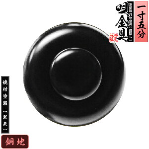 ys DzBB S(ۉS) 1.5nɏĕth[F]dlFō/lW(Bt)y[ڈFʏ2TԌ㔭z