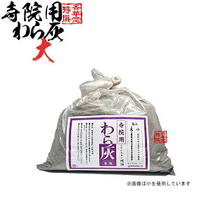 D({) @p  (ʓIȊ㍁F75)y[ڈFʏ3`5cƓz