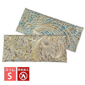 d}bg o| P XS 24cm×s10cm }bg V}bg hH { EiuE/^[RCYjy[ڈFcƓ̐ߎtœoׁz