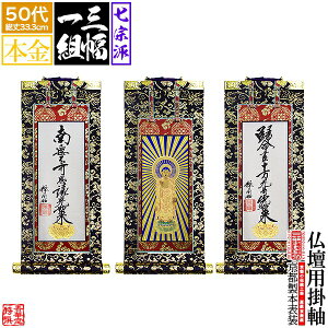 y\zyOgzdp| { 50㎵@hF[^@Jh()/y^@{莛h()/y@/^@/T@/ՍϏ@/@@]y[ڈFʏ1㔭z