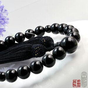 �j���p �Ў萔�� ���I�j�L�X 22�� ���d�� �������t�[�y�[���ڈ��F�c�Ɠ��̐��ߎ�t�œ����o�ׁz