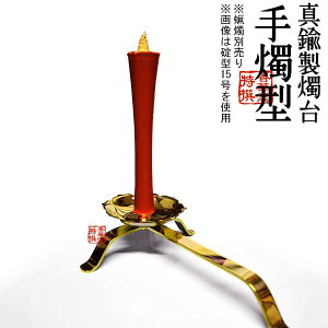 yXCpiz^JC C(Ă傭/Ă傭)^ S22cmcׂ߁y[ڈFʏ2`4cƓz