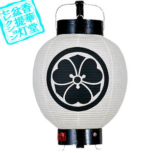 y~񓔁z՗ Ɩ |q32cm×Α܌a()23cm{AS}y[ڈFʏ2TԌ㔭z