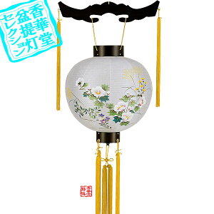 y~񓔁za  Oہؐ[˔]/[GFu]42cm×Α܌a()39cm{AS}y[ڈFʏ3`5cƓz