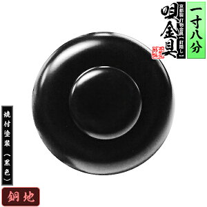 ys DzBB S(ۉS) 1.8nɏĕth[F]dlFō/lW(Bt)y[ڈFʏ2TԌ㔭z