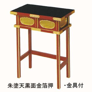 Œ莮čDX [t] 2ځy[ڈFʏ3`5cƓz