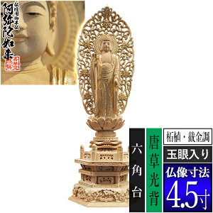 yؓdp䕧zyy@pzM ѐA[B ] [ʊ] 4.5M^w Zp [S347×124×s90mm]ɔ@/ɗy[ڈFʏ3`5cƓ