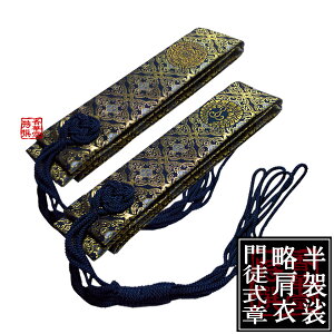 y^@p U(Fk/F)再bʍy^@{莛h() ^@Jh()y[ڈFcƓ̐ߎtœoׁz