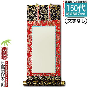 yszyz@ 150 D @d({̎qEn)yzyzIy[ڈFʏ1㔭z