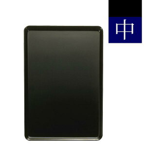 y{z[~/gC/g[]h~  s24.0cm×17.0cm×1.5cmy[ڈFʏ2`4cƓz