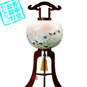 y~񓔁zs(3{) 12 hؐ[hC]/d91cm×Α܌a()36cm{SK}y[ڈFʏ3`5cƓz
