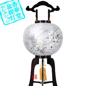 y~񓔁zs(3{) T11 CRؐ/d[GFR]84cm×Α܌a()34cm{AS}y[ڈFʏ3`5cƓz