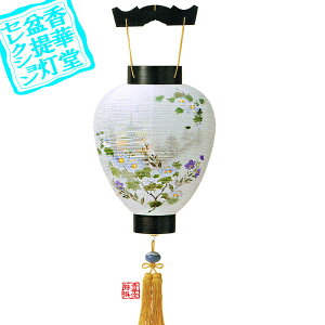 y~񓔁z䏊 V㒷F h[R[hX]ؐ/d46cm×Α܌a()30cm{SK}y[ڈFʏ3`5cƓz