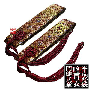 y^@p U(Fk/F)再b GWy^@{莛h() ^@Jh()y[ڈFcƓ̐ߎtœoׁz