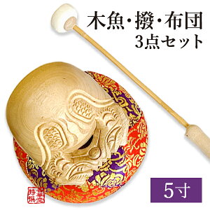 ؋5E؋6Ezc8 3_Zbgy[ڈFʏ3`5cƓz