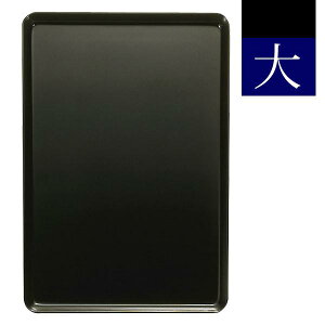 y{z[~/gC/g[]h~  s30.5cm×21.0cm×1.5cmy[ڈFʏ2`4cƓz