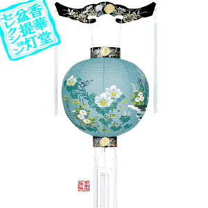y~񓔁za G Oہؐ/[GFu]42cm×Α܌a()39cm{AS}y[ڈFʏ3`5cƓz