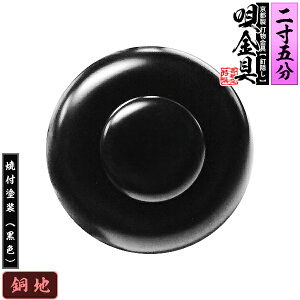 ys DzBB S(ۉS) 2.5nɏĕth[F]dlFō/lW(Bt)y[ڈFʏ2TԌ㔭z