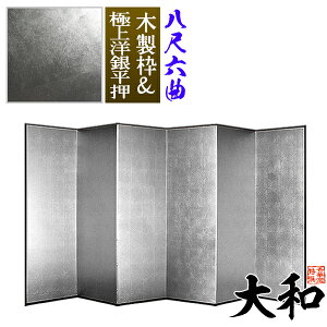 yۊǑ܁{喼z⛠ a ژZ(86)/y\ʁzɏm╽(iȋF)ygzؐiqؘgy[ڈFʏ3TԌ㔭z