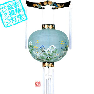 y~񓔁za G ܊ہؐ/[GFu]52cm×Α܌a()46cm{AS}y[ڈFʏ3`5cƓz