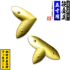 ys Dz LorT() [ŕeet] 5.0pnɖ{tbfR[gy[ڈFʏ2TԌ㔭z