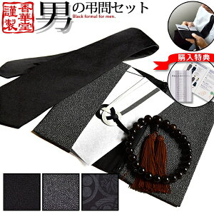 }Ȓʖ/V oj̒4_ZbgjpЎ萔+܌ӂ(|Pbgɓ₷\tg^Cv)+T+VplN^Cy[ڈFcƓ̐ߎtœoׁz