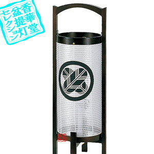y~񓔁zs(3{) Ɩ ݂11 ؐ/47cm×17cm{AS}y[ڈFʏ2TԌ㔭z