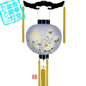 y~񓔁za  Oہؐ/[GFɕu]42cm×Α܌a()39cm{AS}y[ڈFʏ3`5cƓz