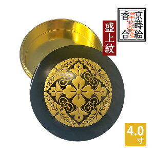 yGzؗ ؐ{h  ŏ(㎪GE) 4y[ڈFʏ1㔭z