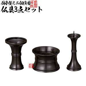 ~q^~jdp O(݂)Zbg  (ԗ×1 F×1 ×1) Cy[ڈFʏ2`4cƓz