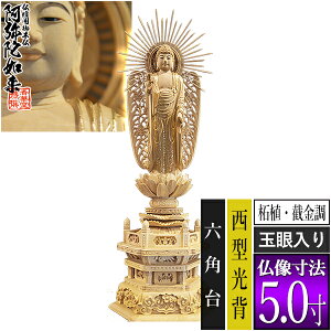 yؓdp䕧zyy^@()pz ѐA[B ] [ʊ] 5.0^w Zp [S355×134×s96mm]y^@{莛h/ɔ@/ɗy[ڈF
