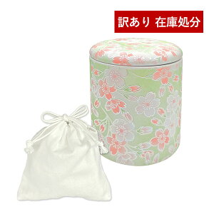 y󂠂z~j VROt 2  O[ ~j 茳{ J Bi AEgbg   Z 퐻y[ڈFcƓ̐ߎtœoׁz