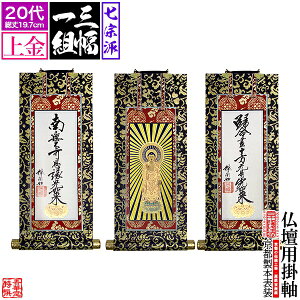 y\zyOgzdp|  20㎵@hF[^@Jh()/y^@{莛h()/y@/^@/T@/ՍϏ@/@@]y[ڈFʏ1㔭z