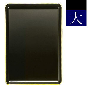 y{z[~/gC/g[]h~ (t`) s30.5cm×21.0cm×1.5cmy[ڈFʏ2`4cƓz