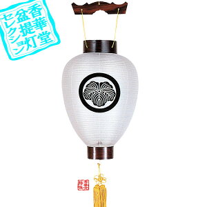 y~񓔁z䏊 Ɩ ؍h[R[hX]ؐ[h˔]/46cm×Α܌a()29cm{AS}y[ڈFʏ2TԌ㔭z