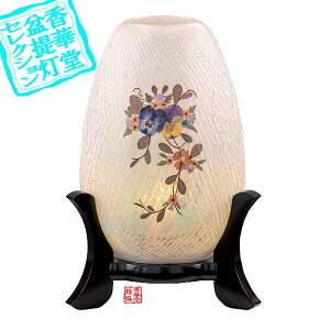 y~񓔁zns/_ ()[]t]PC24cm×a14cm{SK}y[ڈFʏ3`5cƓz