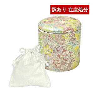 y󂠂z~j VROt 2 ؗFT ͂Ȃ䂤 F CG[ ~j 茳{ J Bi AEgbg   Z 퐻y[ڈFcƓ̐ߎtœ