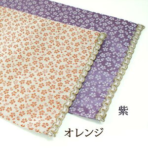 ho|/Ζh(ЂԂ)waxo14p(33cm×s22cm) [2F]y[ڈFcƓ̐ߎtœoׁz