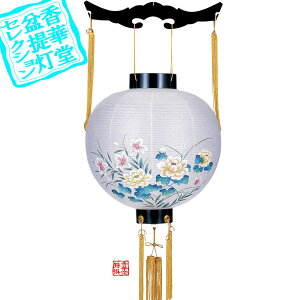 y~񓔁za  OہPC/[OɃ]41cm×Α܌a()39cm{AS}y[ڈFʏ3`5cƓz